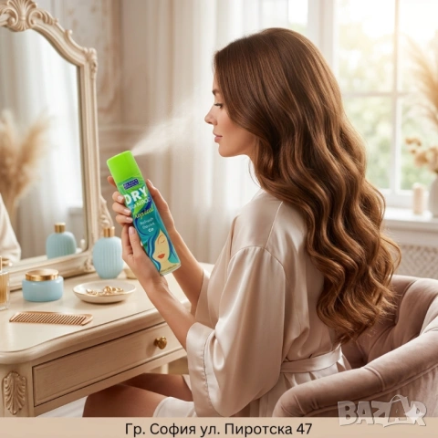 Сух шампоан за коса Dry Shampoo Tropical Освежаващ спрей за обем и мигновена свежест, 200 мл. 