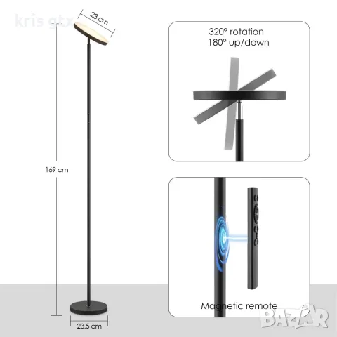 RGB LED подова лампа димируемa с дистанционно и сензорно управление, снимка 6 - Лед осветление - 55378875