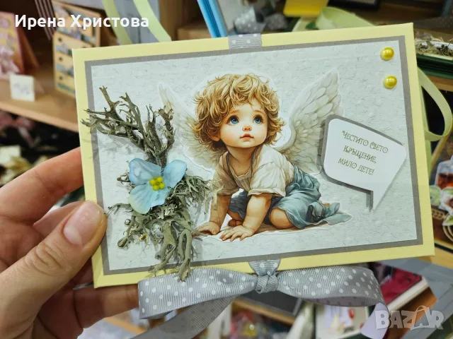 Албумчета хармоника за кръщене. Налични! , снимка 4 - Други - 55665199