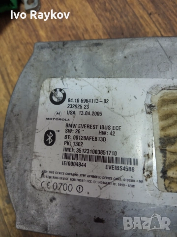 Bluetooth модул за BMW X5 Series E53 , 84.10 6964113-02 , 232925 23.  84.10 6 , снимка 2 - Части - 54565075