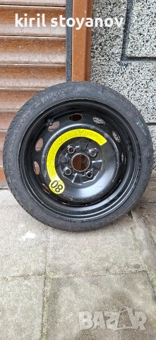 Резервна гума патерица 14" за Хюндай