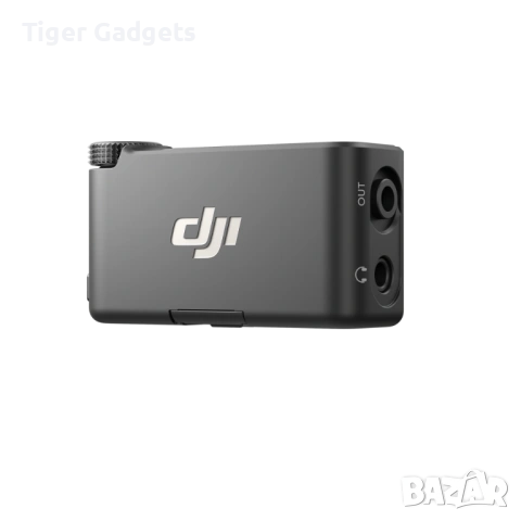 DJI Mic 3 Receiver – оригинален безжичен приемник за DJI Mic 3 система