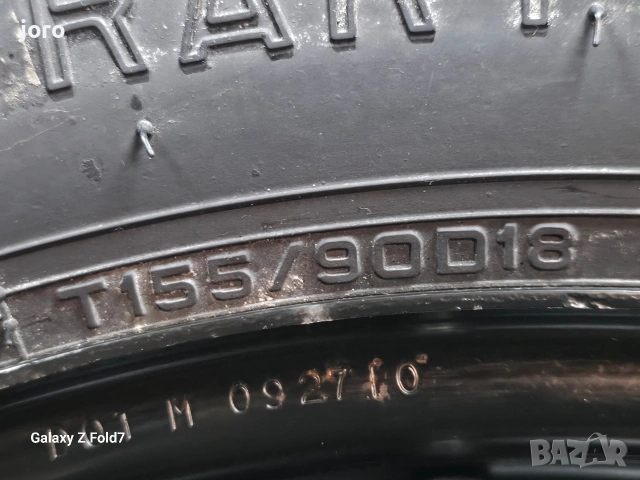 Патерица 18" Hyundai Santa Fe 2021г, снимка 3 - Гуми и джанти - 55192069