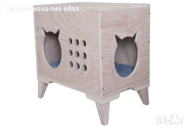Луксозна къща за котки и нощно шкафче за собственика й , снимка 4 - Шкафове - 54863522