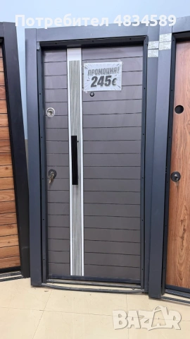 Входни врати от 245€ до 360€, снимка 4 - Входни врати - 54633494