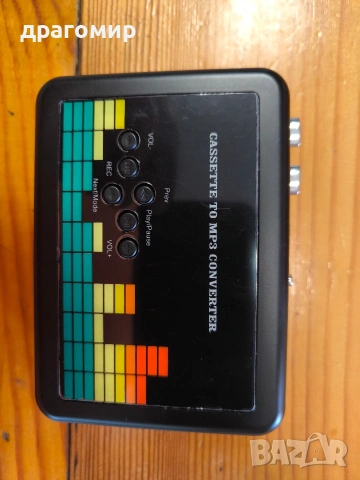 USB Cassette Player