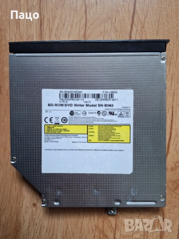 Blu-ray DVD комбинирано устройство за лаптоп Samsung SN-B063, снимка 5 - Лаптоп аксесоари - 54168392
