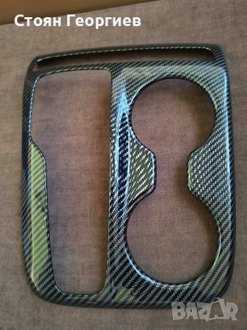 Централен контролен механизъм за Hyundai за Tucson 2021