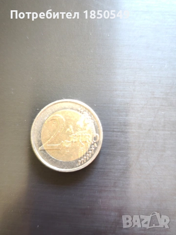 Продавам възпоменателна юбилейна монета  от 2 евро, снимка 2 - Други ценни предмети - 54656168