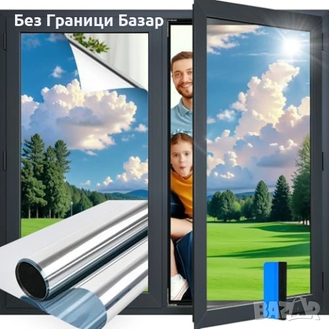Ново огледално Самозалепващо без лепило фолио за прозорци 44.5x200см сребристо UV филм