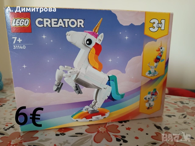 Lego, Лего конструктори и други 