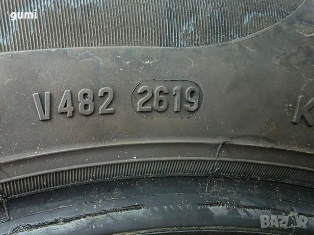 2бр летни гуми 205/60/16 PIRELLI L06142 , снимка 5 - Гуми и джанти - 55128255