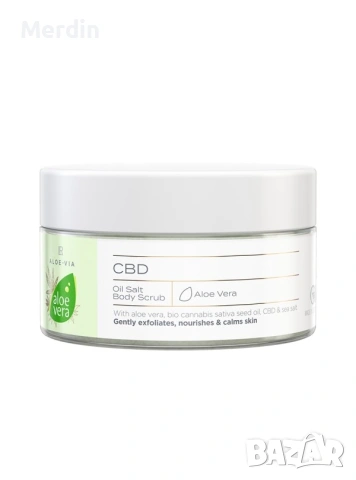 Промоция -50 % | Aloe Vera CBD Маслен скраб за тяло с морска сол

, снимка 1 - Козметика за лице - 54819659