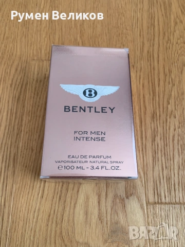 Парфюмна вода Bentley For Men Intense, 100 ml