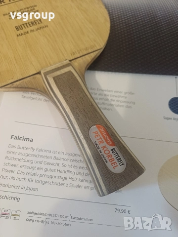 Butterfly Petr Corbel , снимка 3 - Тенис - 54243658