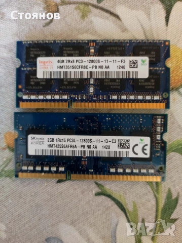 Памет за лаптоп Toshiba, снимка 2 - RAM памет - 54768375