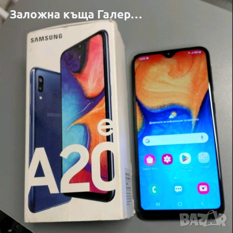 Смартфон Samsung Galaxy A20e 3GB / 32GB