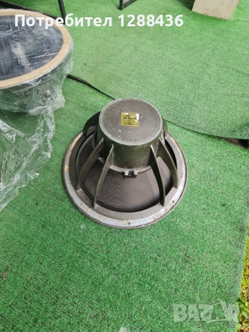 15" BEAG HX 401-15, снимка 5 - Тонколони - 53993361