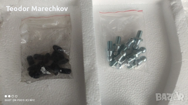 универсални панти за вертикални врати , снимка 2 - Аксесоари и консумативи - 55068302