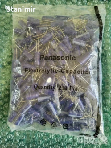 Електролитен кондензатор Панасоник Panasonic 3300µF, 6.3V, 10x20мм - 10 броя=3 евро