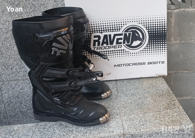 Raven 42номер-като нови