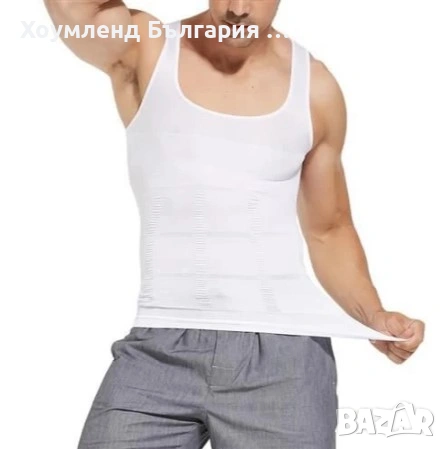 Оформящ потник за вталяване на мъже SLIM FIT - черен или бял, снимка 3 - Други - 54775529