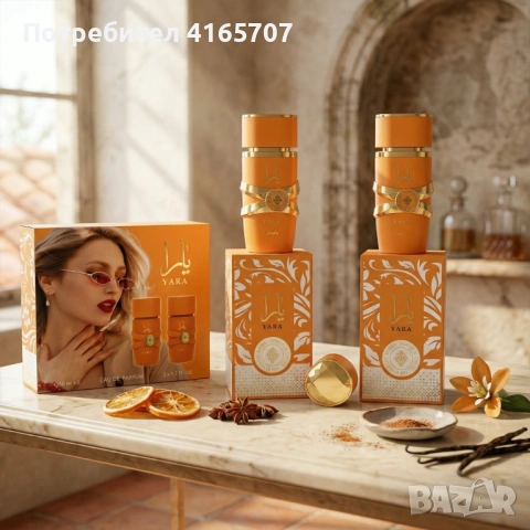 Комплект Yara Tous, 2х50 мл, EDP - Екзотично дуо с аромат на манго, кокос и тропическо лято, снимка 3 - Дамски парфюми - 53966161