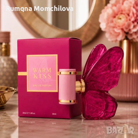 Дамски уникални парфюми , снимка 4 - Дамски парфюми - 54528459