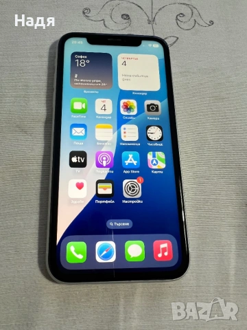 iPhone XR -64GB,White,зарядно, снимка 2 - Apple iPhone - 54783439