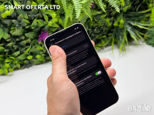 ! КаТо НоВо ! iPhone 13 128GB 100% Батерия Гаранция ( 5559), снимка 5 - Apple iPhone - 54585550