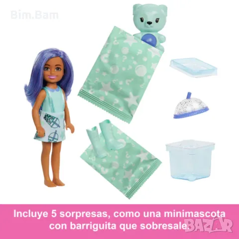 Кукла Barbie® Pop Reveal™ Chelsea Boba Tea / 5 изненади, снимка 4 - Кукли - 55396288