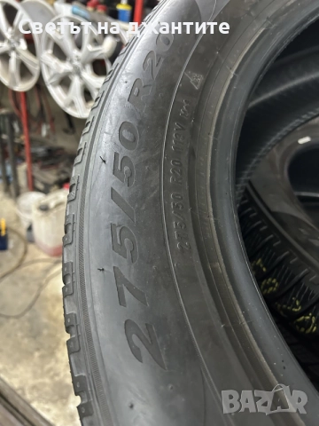 Гуми 275/50/20 Pirelli Зимни 4 броя, снимка 7 - Гуми и джанти - 55251827