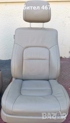 Продавам перфектни кожени седалки от Toyota Land Cruiser 200.