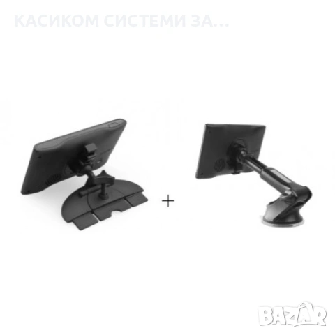 Навигация IGO Truck за кола 9 инча тъчскрийн вградена памет 8GB ROM 256MB RAM, снимка 2 - Аксесоари и консумативи - 54921507