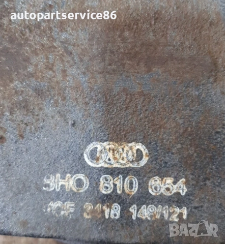 Балансова тежест за Audi A4 B6 2.4 V6 бензин (2003) 8H0810654, снимка 3 - Части - 54726684