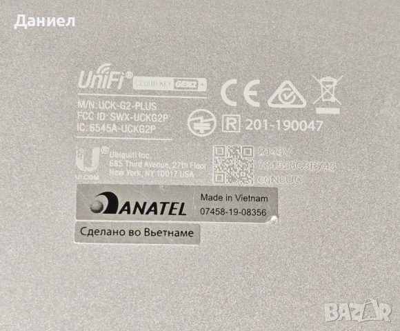 Ubiquiti UniFi Cloud Key Gen2+ (UCK-G2-PLUS) network controller, снимка 7 - Мрежови адаптери - 54230617