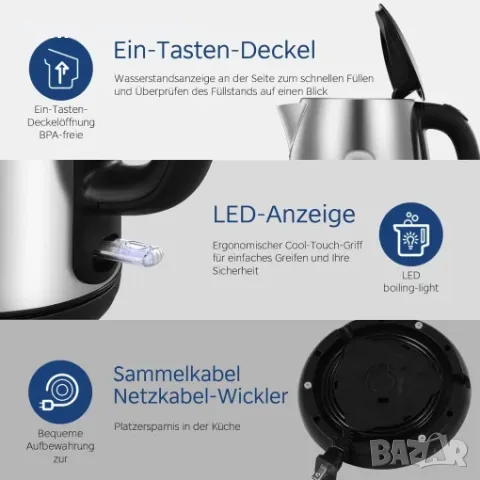 Midea MKE17M1ADS Електрическа кана 1.7L 2200W от неръждаема стомана, снимка 3 - Кани - 55421618