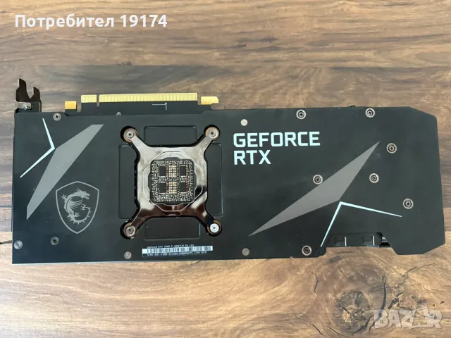 GeForce RTX 3080ti 12GB GDDR6X MSI Ventus 3x, снимка 3 - Видеокарти - 55363278