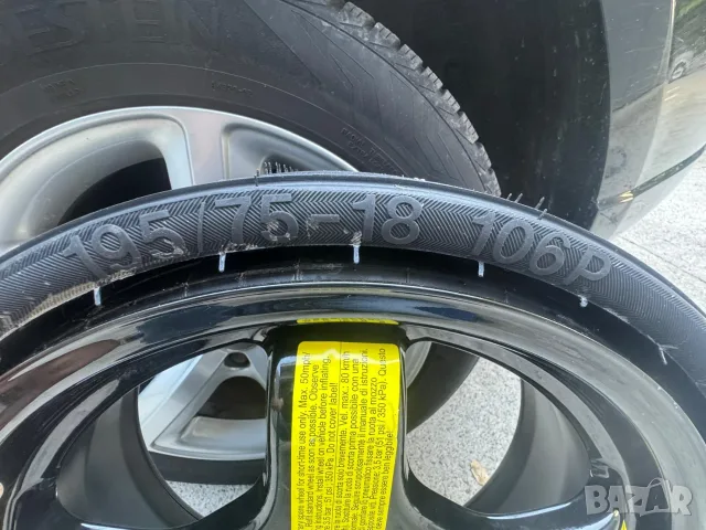 18 цола Патерица Audi Q-5, Q-7, Q-8 ,Porshe Cayenne, Macan, VW Touareg, снимка 6 - Гуми и джанти - 55434041