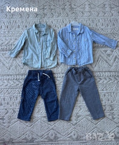 Лот 2 ризи и панталон Zara,панталон H&M