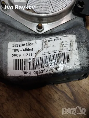 Airbag за BMW 5 Series E39 Sedan ,  Left Front door SRS 3082088058, снимка 3 - Части - 55648630