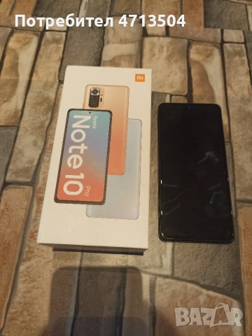 Xiaomi Redmi Note 10 Pro