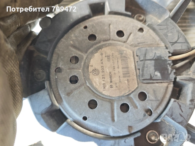 Радиятор перка VW Audu VAG 1.6tdi, снимка 2 - Части - 54053310