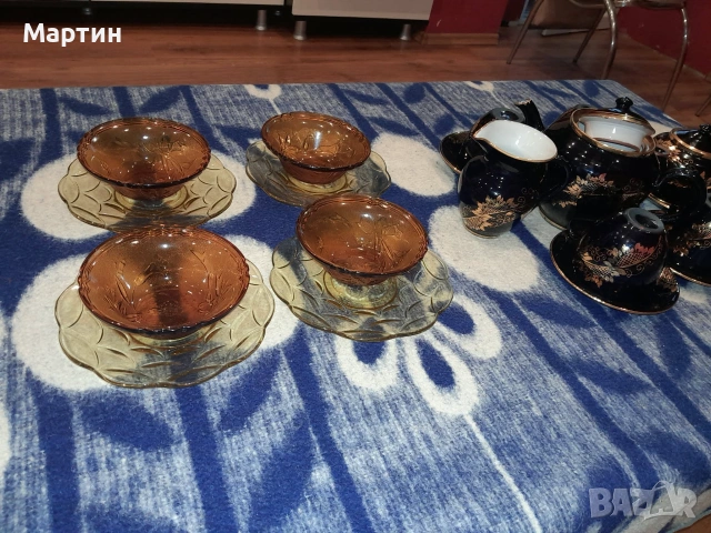 етро сервизи от соц времето – Кобалт със злато и Кехлибарено стъкло, снимка 6 - Антикварни и старинни предмети - 55255244