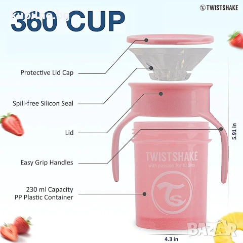 Комплект от 4 розови бебешки чаши Twistshake с капачки и дръжки, снимка 3 - Прибори, съдове, шишета и биберони - 55170277