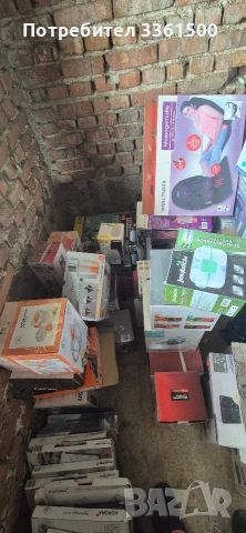 Стоки за бита: ютии, сокоизтизквачки, вентилатори, кантари, сешуари и други., снимка 3 - Други стоки за дома - 54182285