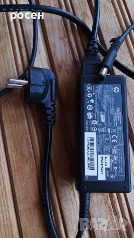 Зарядно за лаптоп HP 19.5V 3.33A 65W