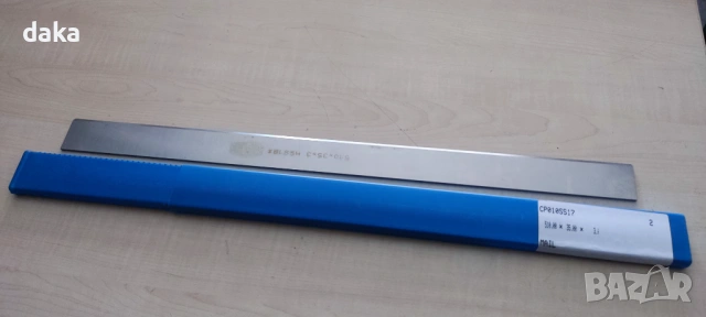 Ножове за абрихт /щрайхмус 510 мм