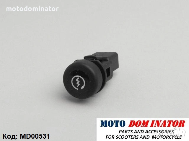Контактни ключове. Различни модели. , снимка 13 - Части - 46372032