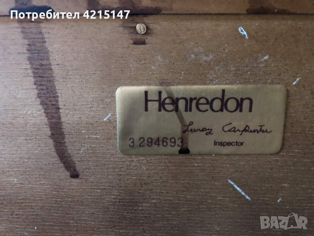 Нощно шкафче "Henredon Aston Court" с три чекмеджета, снимка 15 - Шкафове - 54663340